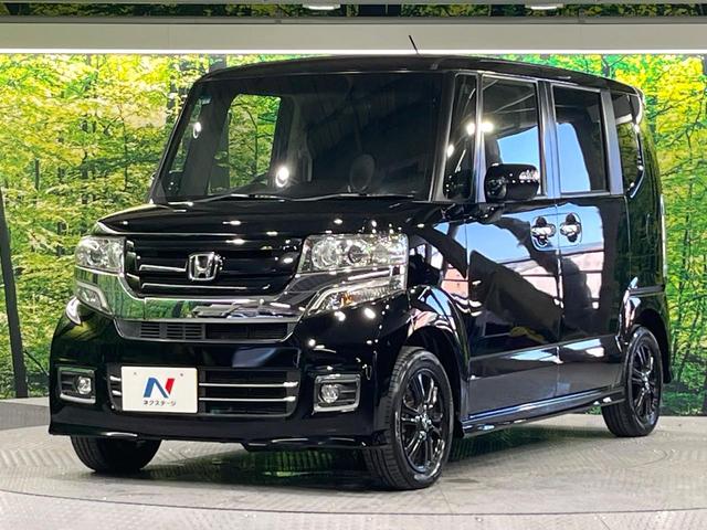 Ｎ－ＢＯＸカスタム Ｇ　ＳＳブラックスタイルパッケージ　禁煙車　８インチナビ　バックカメラ　電動スライド　オートエアコン　ＨＩＤライト　オートライト　前席シートヒーター　スマートキー　シートリフター　純正１４インチＡＷ　ＥＴＣ（30枚目）