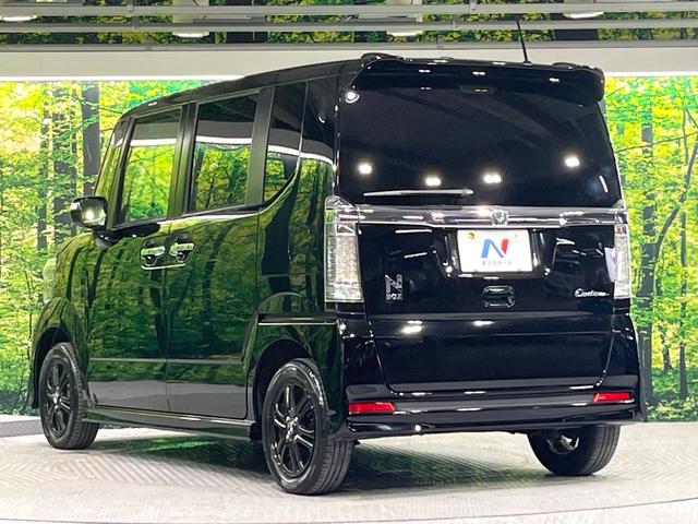 Ｎ－ＢＯＸカスタム Ｇ　ＳＳブラックスタイルパッケージ　禁煙車　８インチナビ　バックカメラ　電動スライド　オートエアコン　ＨＩＤライト　オートライト　前席シートヒーター　スマートキー　シートリフター　純正１４インチＡＷ　ＥＴＣ（32枚目）