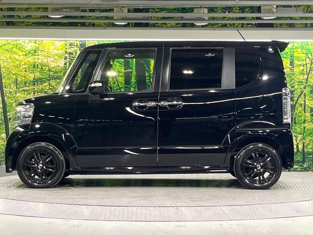 Ｎ－ＢＯＸカスタム Ｇ　ＳＳブラックスタイルパッケージ　禁煙車　８インチナビ　バックカメラ　電動スライド　オートエアコン　ＨＩＤライト　オートライト　前席シートヒーター　スマートキー　シートリフター　純正１４インチＡＷ　ＥＴＣ（33枚目）