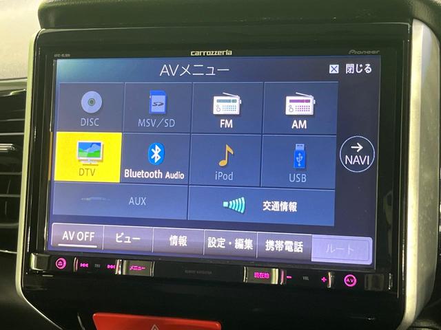 Ｎ－ＢＯＸカスタム Ｇ　ＳＳブラックスタイルパッケージ　禁煙車　８インチナビ　バックカメラ　電動スライド　オートエアコン　ＨＩＤライト　オートライト　前席シートヒーター　スマートキー　シートリフター　純正１４インチＡＷ　ＥＴＣ（51枚目）