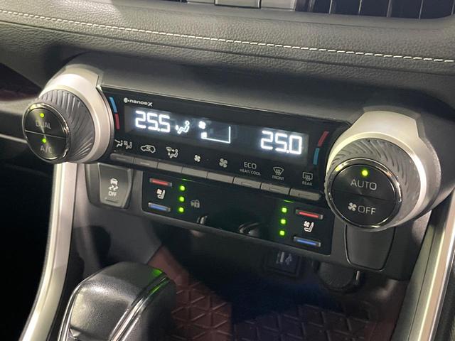 ＲＡＶ４ Ｇ　禁煙車　セーフティセンス　純正１０．５型ナビ　全周囲カメラ　シートエアコン　デジタルインナーミラー　電動リアゲート　ＢＳＭ　レーダークルーズ　ＬＥＤライト　オートハイビーム　ＥＴＣ　パワーシート（21枚目）