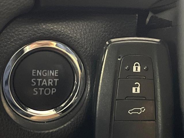 ＲＡＶ４ Ｇ　禁煙車　セーフティセンス　純正１０．５型ナビ　全周囲カメラ　シートエアコン　デジタルインナーミラー　電動リアゲート　ＢＳＭ　レーダークルーズ　ＬＥＤライト　オートハイビーム　ＥＴＣ　パワーシート（26枚目）