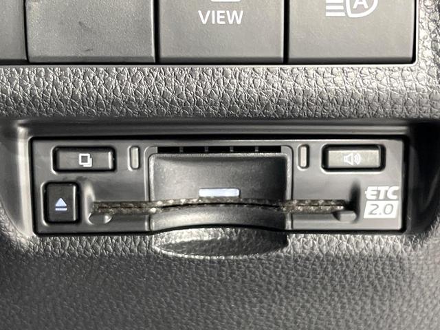 ＲＡＶ４ Ｇ　禁煙車　セーフティセンス　純正１０．５型ナビ　全周囲カメラ　シートエアコン　デジタルインナーミラー　電動リアゲート　ＢＳＭ　レーダークルーズ　ＬＥＤライト　オートハイビーム　ＥＴＣ　パワーシート（27枚目）