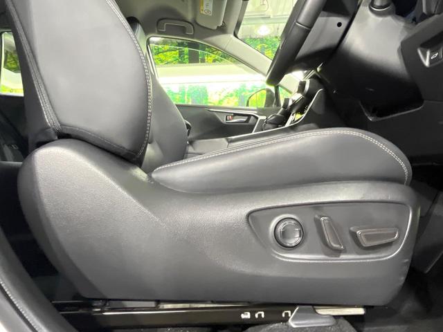ＲＡＶ４ Ｇ　禁煙車　セーフティセンス　純正１０．５型ナビ　全周囲カメラ　シートエアコン　デジタルインナーミラー　電動リアゲート　ＢＳＭ　レーダークルーズ　ＬＥＤライト　オートハイビーム　ＥＴＣ　パワーシート（33枚目）