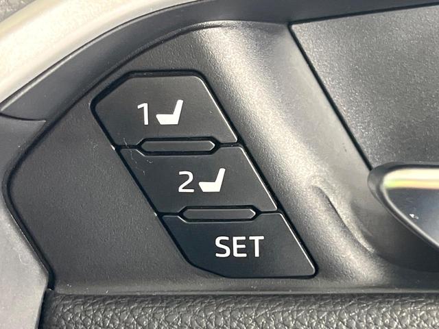 ＲＡＶ４ Ｇ　禁煙車　セーフティセンス　純正１０．５型ナビ　全周囲カメラ　シートエアコン　デジタルインナーミラー　電動リアゲート　ＢＳＭ　レーダークルーズ　ＬＥＤライト　オートハイビーム　ＥＴＣ　パワーシート（54枚目）