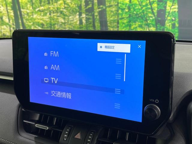 ＲＡＶ４ Ｇ　禁煙車　セーフティセンス　純正１０．５型ナビ　全周囲カメラ　シートエアコン　デジタルインナーミラー　電動リアゲート　ＢＳＭ　レーダークルーズ　ＬＥＤライト　オートハイビーム　ＥＴＣ　パワーシート（55枚目）