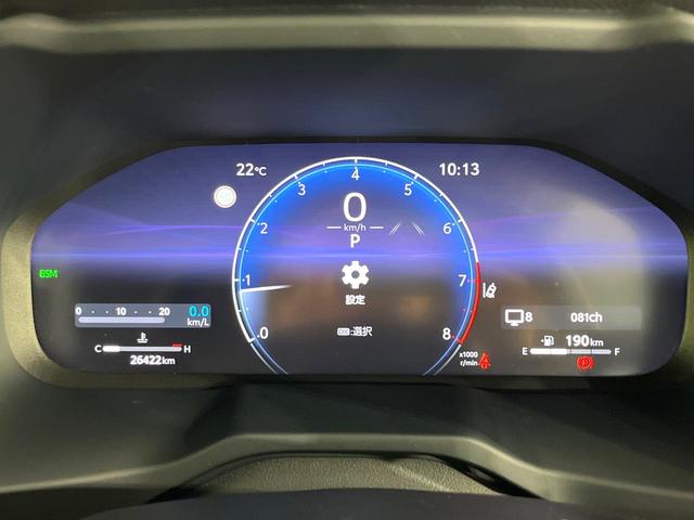 ＲＡＶ４ Ｇ　禁煙車　セーフティセンス　純正１０．５型ナビ　全周囲カメラ　シートエアコン　デジタルインナーミラー　電動リアゲート　ＢＳＭ　レーダークルーズ　ＬＥＤライト　オートハイビーム　ＥＴＣ　パワーシート（59枚目）