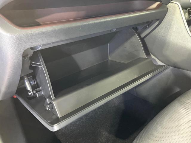 ＲＡＶ４ Ｇ　禁煙車　セーフティセンス　純正１０．５型ナビ　全周囲カメラ　シートエアコン　デジタルインナーミラー　電動リアゲート　ＢＳＭ　レーダークルーズ　ＬＥＤライト　オートハイビーム　ＥＴＣ　パワーシート（62枚目）