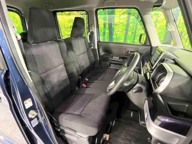 フレアワゴンカスタムスタイル ハイブリッドＸＧ　禁煙車　後期型　デュアルカメラブレーキ　純正ナビ　バックカメラ　電動スライドドア　車線逸脱警報　オートエアコン　コーナーセンサー　シートヒーター　レーダークルーズコント路ＬＥＤライト（8枚目）