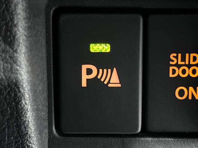 フレアワゴンカスタムスタイル ハイブリッドＸＧ　禁煙車　後期型　デュアルカメラブレーキ　純正ナビ　バックカメラ　電動スライドドア　車線逸脱警報　オートエアコン　コーナーセンサー　シートヒーター　レーダークルーズコント路ＬＥＤライト（23枚目）