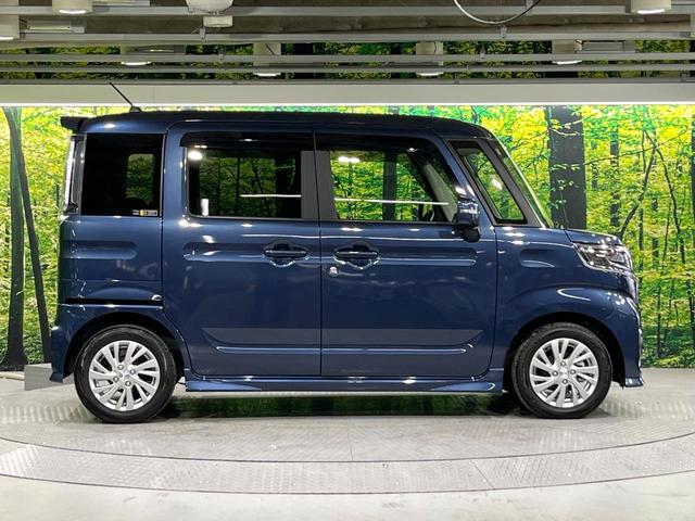 フレアワゴンカスタムスタイル ハイブリッドＸＧ　禁煙車　後期型　デュアルカメラブレーキ　純正ナビ　バックカメラ　電動スライドドア　車線逸脱警報　オートエアコン　コーナーセンサー　シートヒーター　レーダークルーズコント路ＬＥＤライト（42枚目）
