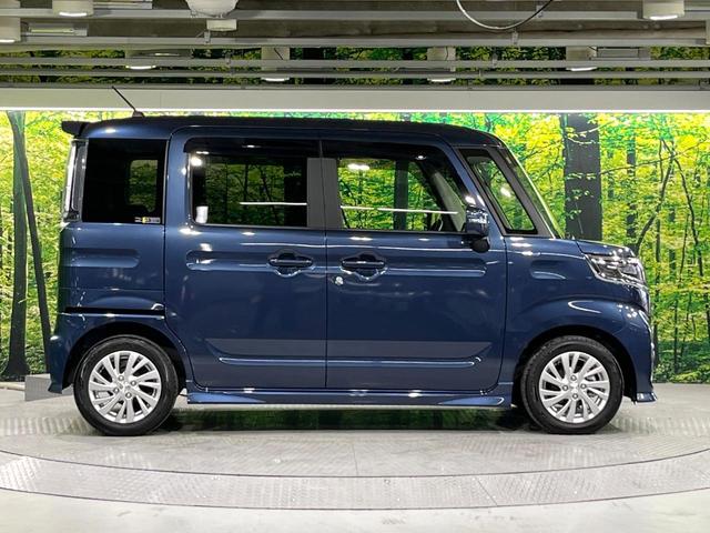 フレアワゴンカスタムスタイル ハイブリッドＸＧ　禁煙車　後期型　デュアルカメラブレーキ　純正ナビ　バックカメラ　電動スライドドア　車線逸脱警報　オートエアコン　コーナーセンサー　シートヒーター　レーダークルーズコント路ＬＥＤライト（43枚目）