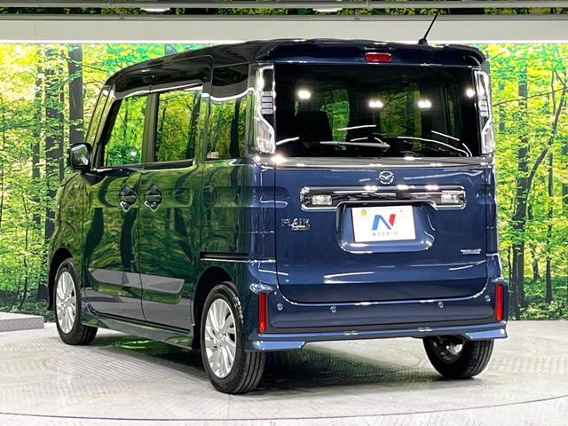フレアワゴンカスタムスタイル ハイブリッドＸＧ　禁煙車　後期型　デュアルカメラブレーキ　純正ナビ　バックカメラ　電動スライドドア　車線逸脱警報　オートエアコン　コーナーセンサー　シートヒーター　レーダークルーズコント路ＬＥＤライト（44枚目）
