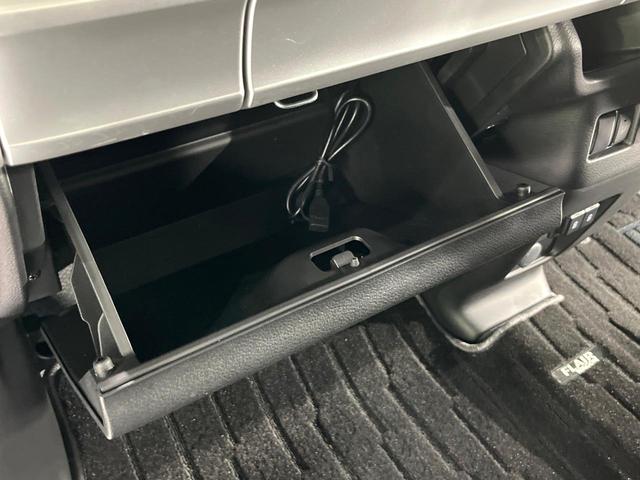 フレアワゴンカスタムスタイル ハイブリッドＸＧ　禁煙車　後期型　デュアルカメラブレーキ　純正ナビ　バックカメラ　電動スライドドア　車線逸脱警報　オートエアコン　コーナーセンサー　シートヒーター　レーダークルーズコント路ＬＥＤライト（52枚目）