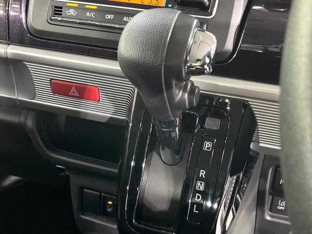 フレアワゴンカスタムスタイル ハイブリッドＸＧ　禁煙車　後期型　デュアルカメラブレーキ　純正ナビ　バックカメラ　電動スライドドア　車線逸脱警報　オートエアコン　コーナーセンサー　シートヒーター　レーダークルーズコント路ＬＥＤライト（53枚目）