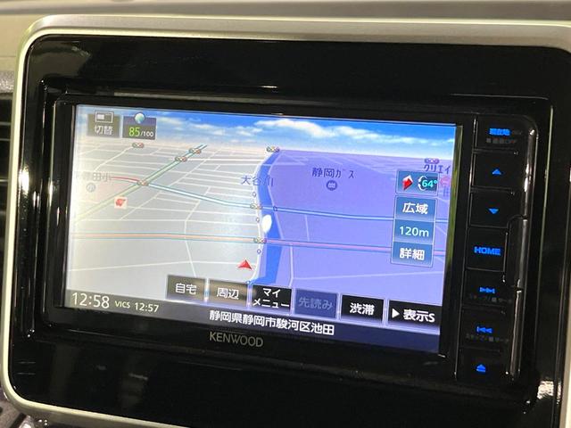フレアワゴンカスタムスタイル ハイブリッドＸＧ　禁煙車　後期型　デュアルカメラブレーキ　純正ナビ　バックカメラ　電動スライドドア　車線逸脱警報　オートエアコン　コーナーセンサー　シートヒーター　レーダークルーズコント路ＬＥＤライト（54枚目）