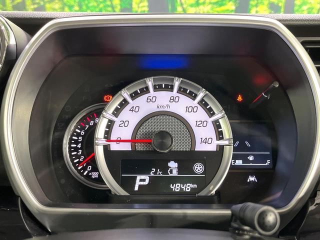 フレアワゴンカスタムスタイル ハイブリッドＸＧ　禁煙車　後期型　デュアルカメラブレーキ　純正ナビ　バックカメラ　電動スライドドア　車線逸脱警報　オートエアコン　コーナーセンサー　シートヒーター　レーダークルーズコント路ＬＥＤライト（56枚目）