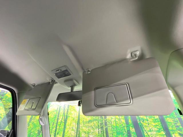 フレアワゴンカスタムスタイル ハイブリッドＸＧ　禁煙車　後期型　デュアルカメラブレーキ　純正ナビ　バックカメラ　電動スライドドア　車線逸脱警報　オートエアコン　コーナーセンサー　シートヒーター　レーダークルーズコント路ＬＥＤライト（57枚目）
