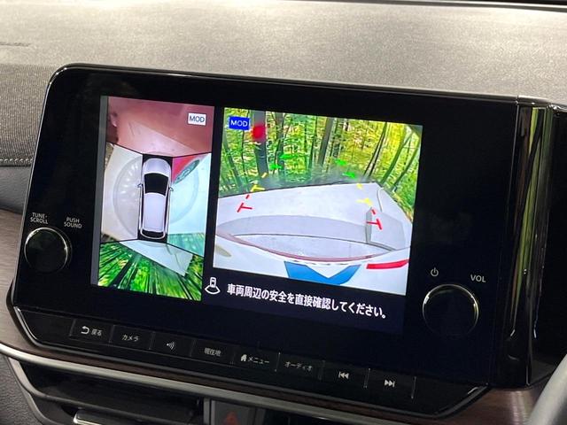 オーラ G レザーエディション 禁煙車 2トーンカラー プロパイロット BOSEサウンド9型ナビ 全周囲カメラ デジタルインナーミラー 寒冷地仕様 シートヒーター ステアリングヒーター ETC オートエアコン LEDライト BSM(5枚目)