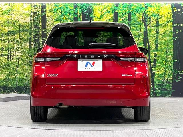 オーラ G レザーエディション 禁煙車 2トーンカラー プロパイロット BOSEサウンド9型ナビ 全周囲カメラ デジタルインナーミラー 寒冷地仕様 シートヒーター ステアリングヒーター ETC オートエアコン LEDライト BSM(15枚目)