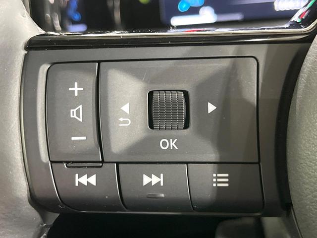 オーラ G レザーエディション 禁煙車 2トーンカラー プロパイロット BOSEサウンド9型ナビ 全周囲カメラ デジタルインナーミラー 寒冷地仕様 シートヒーター ステアリングヒーター ETC オートエアコン LEDライト BSM(23枚目)