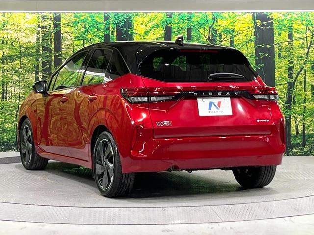 オーラ G レザーエディション 禁煙車 2トーンカラー プロパイロット BOSEサウンド9型ナビ 全周囲カメラ デジタルインナーミラー 寒冷地仕様 シートヒーター ステアリングヒーター ETC オートエアコン LEDライト BSM(42枚目)