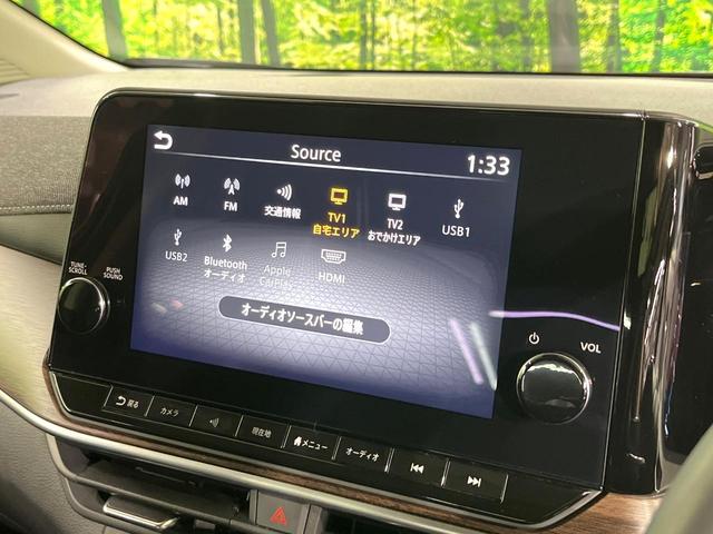 オーラ G レザーエディション 禁煙車 2トーンカラー プロパイロット BOSEサウンド9型ナビ 全周囲カメラ デジタルインナーミラー 寒冷地仕様 シートヒーター ステアリングヒーター ETC オートエアコン LEDライト BSM(52枚目)