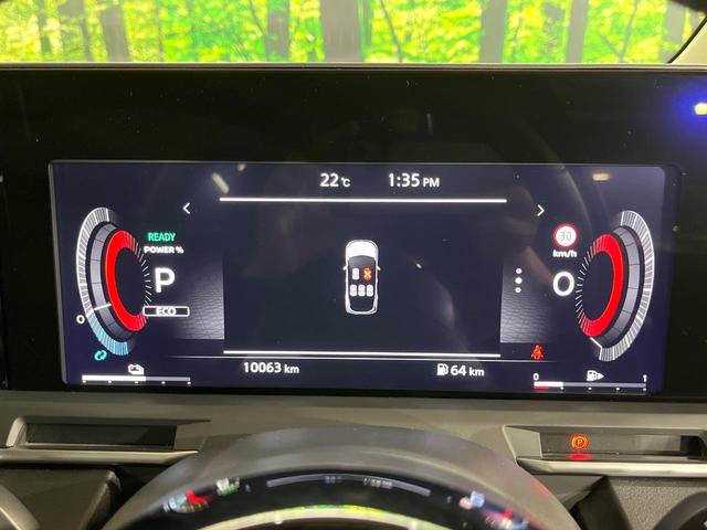 オーラ G レザーエディション 禁煙車 2トーンカラー プロパイロット BOSEサウンド9型ナビ 全周囲カメラ デジタルインナーミラー 寒冷地仕様 シートヒーター ステアリングヒーター ETC オートエアコン LEDライト BSM(55枚目)