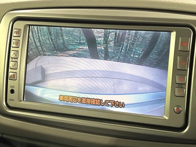 ヴィッツ ジュエラ　純正ナビ　バックカメラ　ＥＴＣ　スマートキー　プッシュスタート　電動格納ミラー　ウィンカーミラー　シートリフター　ステアリングスイッチ（4枚目）