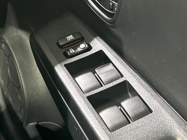 ヴィッツ ジュエラ　純正ナビ　バックカメラ　ＥＴＣ　スマートキー　プッシュスタート　電動格納ミラー　ウィンカーミラー　シートリフター　ステアリングスイッチ（25枚目）