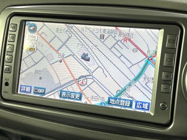 ヴィッツ ジュエラ　純正ナビ　バックカメラ　ＥＴＣ　スマートキー　プッシュスタート　電動格納ミラー　ウィンカーミラー　シートリフター　ステアリングスイッチ（40枚目）