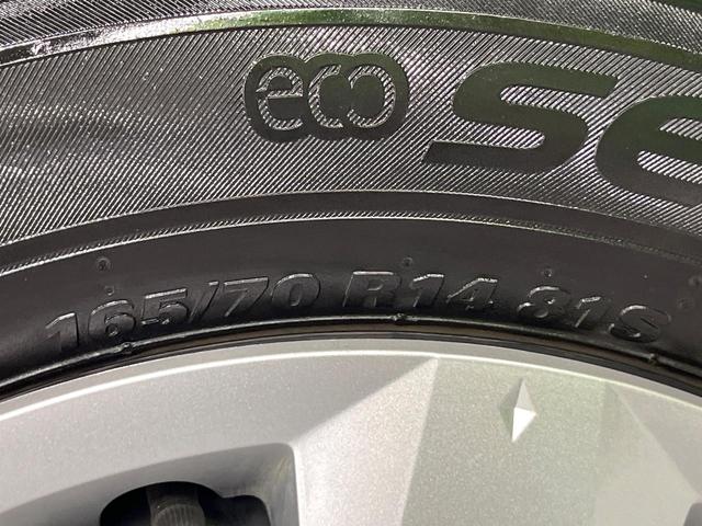 ヴィッツ ジュエラ　純正ナビ　バックカメラ　ＥＴＣ　スマートキー　プッシュスタート　電動格納ミラー　ウィンカーミラー　シートリフター　ステアリングスイッチ（47枚目）