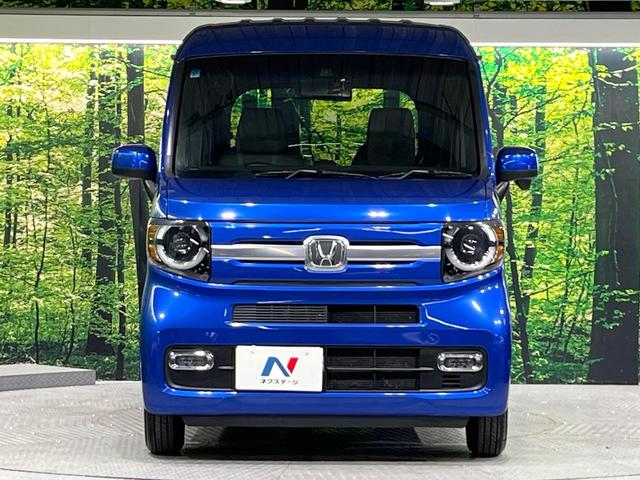Ｎ－ＶＡＮ＋スタイル ファン・ホンダセンシング　禁煙車　衝突被害軽減装置　レーンアシスト　アダプティブクルーズ　デジタルインナーミラー　オートエアコン　ＬＥＤライト　オートライト　横滑り防止装置　ドラレコ　スマートキー（14枚目）