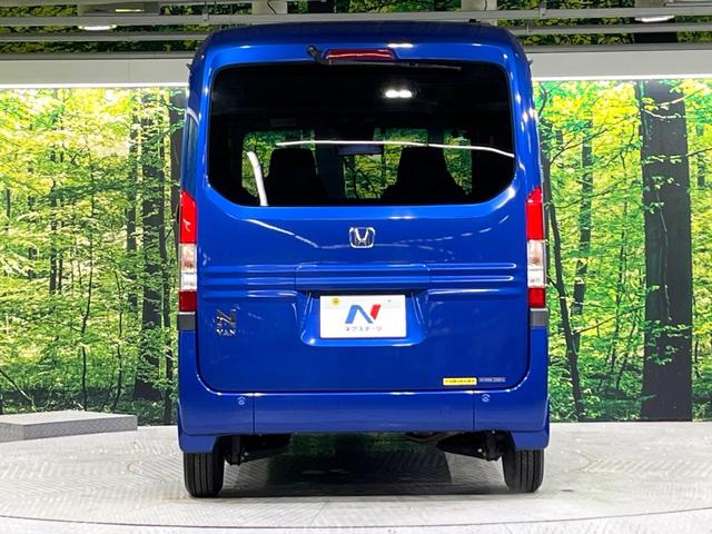 Ｎ－ＶＡＮ＋スタイル ファン・ホンダセンシング　禁煙車　衝突被害軽減装置　レーンアシスト　アダプティブクルーズ　デジタルインナーミラー　オートエアコン　ＬＥＤライト　オートライト　横滑り防止装置　ドラレコ　スマートキー（15枚目）