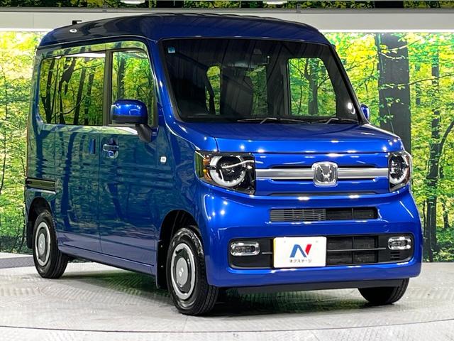 Ｎ－ＶＡＮ＋スタイル ファン・ホンダセンシング　禁煙車　衝突被害軽減装置　レーンアシスト　アダプティブクルーズ　デジタルインナーミラー　オートエアコン　ＬＥＤライト　オートライト　横滑り防止装置　ドラレコ　スマートキー（16枚目）