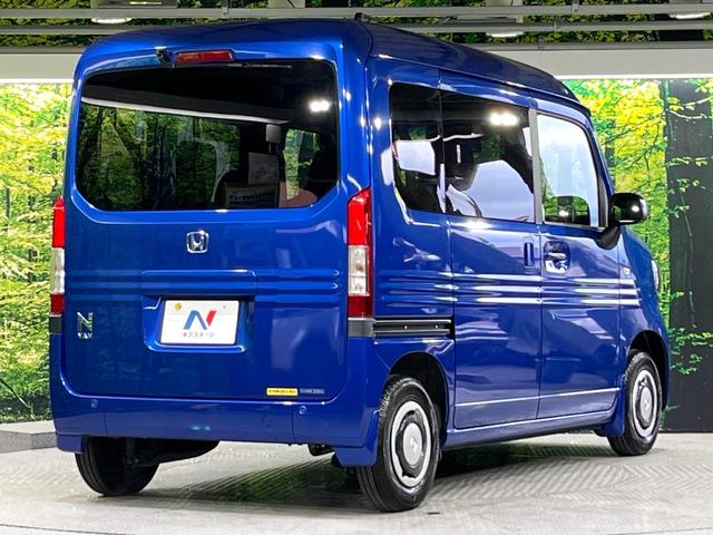 Ｎ－ＶＡＮ＋スタイル ファン・ホンダセンシング　禁煙車　衝突被害軽減装置　レーンアシスト　アダプティブクルーズ　デジタルインナーミラー　オートエアコン　ＬＥＤライト　オートライト　横滑り防止装置　ドラレコ　スマートキー（17枚目）