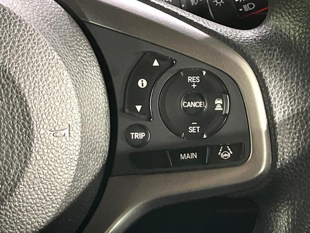 Ｎ－ＶＡＮ＋スタイル ファン・ホンダセンシング　禁煙車　衝突被害軽減装置　レーンアシスト　アダプティブクルーズ　デジタルインナーミラー　オートエアコン　ＬＥＤライト　オートライト　横滑り防止装置　ドラレコ　スマートキー（22枚目）