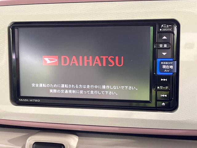 ムーヴキャンバス ＧホワイトアクセントＶＳ　ＳＡＩＩＩ　禁煙車　特別仕様車　衝突軽減　純正ナビ　全周囲カメラ　Ｂｌｕｅｔｏｏｔｈ再生　両側電動スライド　シートヒーター　ＬＥＤライト　オートハイビーム　オートエアコン　スマートキー　ＥＴＣ　横滑り防止装置（4枚目）