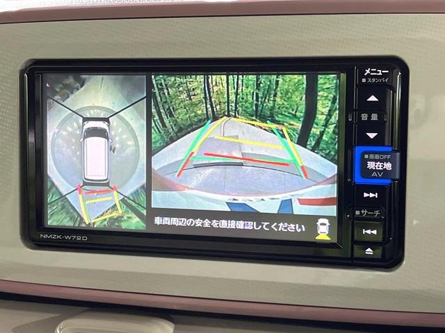 ムーヴキャンバス ＧホワイトアクセントＶＳ　ＳＡＩＩＩ　禁煙車　特別仕様車　衝突軽減　純正ナビ　全周囲カメラ　Ｂｌｕｅｔｏｏｔｈ再生　両側電動スライド　シートヒーター　ＬＥＤライト　オートハイビーム　オートエアコン　スマートキー　ＥＴＣ　横滑り防止装置（5枚目）