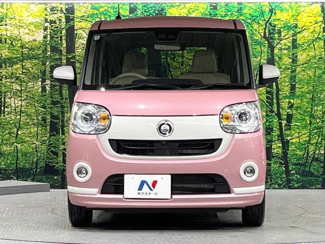 ムーヴキャンバス ＧホワイトアクセントＶＳ　ＳＡＩＩＩ　禁煙車　特別仕様車　衝突軽減　純正ナビ　全周囲カメラ　Ｂｌｕｅｔｏｏｔｈ再生　両側電動スライド　シートヒーター　ＬＥＤライト　オートハイビーム　オートエアコン　スマートキー　ＥＴＣ　横滑り防止装置（14枚目）