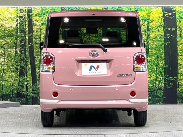 ムーヴキャンバス ＧホワイトアクセントＶＳ　ＳＡＩＩＩ　禁煙車　特別仕様車　衝突軽減　純正ナビ　全周囲カメラ　Ｂｌｕｅｔｏｏｔｈ再生　両側電動スライド　シートヒーター　ＬＥＤライト　オートハイビーム　オートエアコン　スマートキー　ＥＴＣ　横滑り防止装置（15枚目）