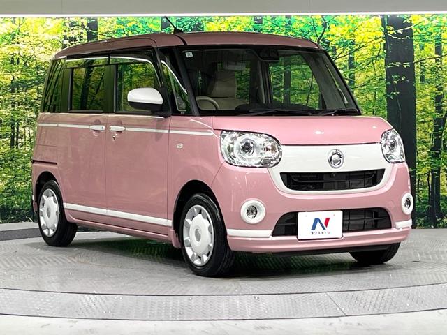 ムーヴキャンバス ＧホワイトアクセントＶＳ　ＳＡＩＩＩ　禁煙車　特別仕様車　衝突軽減　純正ナビ　全周囲カメラ　Ｂｌｕｅｔｏｏｔｈ再生　両側電動スライド　シートヒーター　ＬＥＤライト　オートハイビーム　オートエアコン　スマートキー　ＥＴＣ　横滑り防止装置（16枚目）