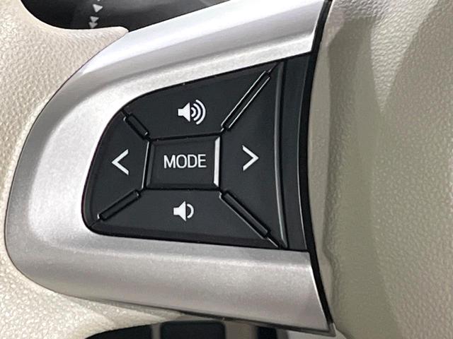 ムーヴキャンバス ＧホワイトアクセントＶＳ　ＳＡＩＩＩ　禁煙車　特別仕様車　衝突軽減　純正ナビ　全周囲カメラ　Ｂｌｕｅｔｏｏｔｈ再生　両側電動スライド　シートヒーター　ＬＥＤライト　オートハイビーム　オートエアコン　スマートキー　ＥＴＣ　横滑り防止装置（28枚目）