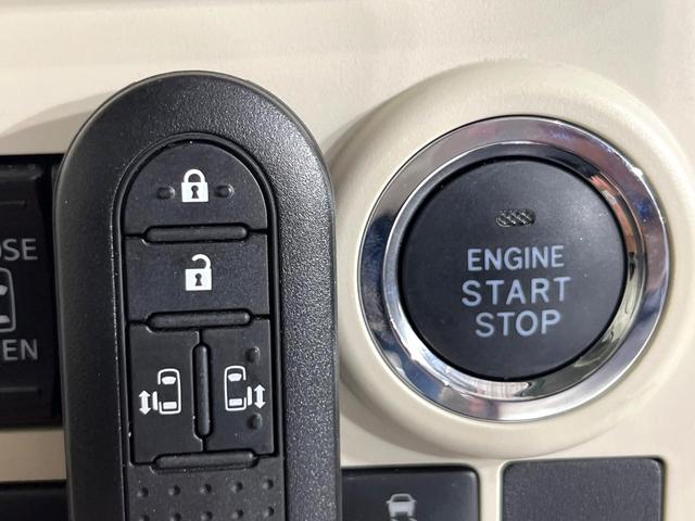 ムーヴキャンバス ＧホワイトアクセントＶＳ　ＳＡＩＩＩ　禁煙車　特別仕様車　衝突軽減　純正ナビ　全周囲カメラ　Ｂｌｕｅｔｏｏｔｈ再生　両側電動スライド　シートヒーター　ＬＥＤライト　オートハイビーム　オートエアコン　スマートキー　ＥＴＣ　横滑り防止装置（31枚目）
