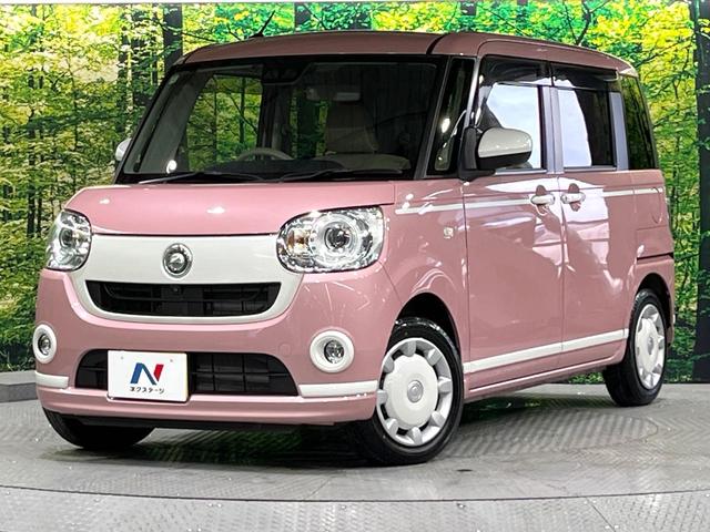 ムーヴキャンバス ＧホワイトアクセントＶＳ　ＳＡＩＩＩ　禁煙車　特別仕様車　衝突軽減　純正ナビ　全周囲カメラ　Ｂｌｕｅｔｏｏｔｈ再生　両側電動スライド　シートヒーター　ＬＥＤライト　オートハイビーム　オートエアコン　スマートキー　ＥＴＣ　横滑り防止装置（33枚目）