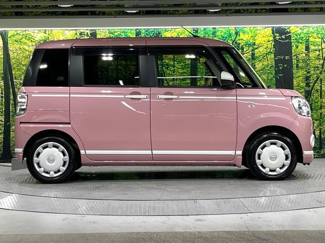 ムーヴキャンバス ＧホワイトアクセントＶＳ　ＳＡＩＩＩ　禁煙車　特別仕様車　衝突軽減　純正ナビ　全周囲カメラ　Ｂｌｕｅｔｏｏｔｈ再生　両側電動スライド　シートヒーター　ＬＥＤライト　オートハイビーム　オートエアコン　スマートキー　ＥＴＣ　横滑り防止装置（34枚目）