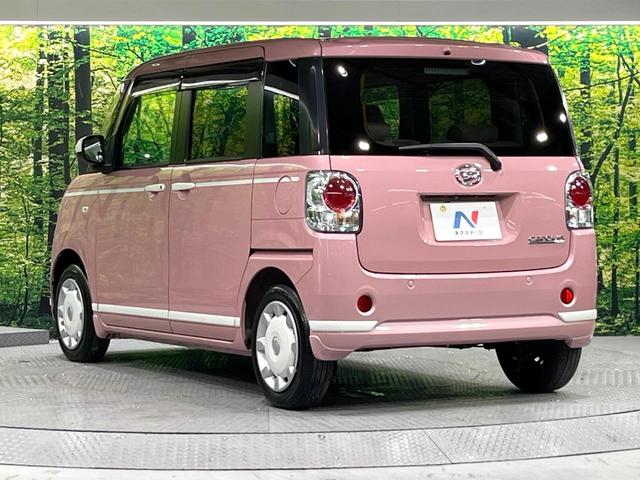 ムーヴキャンバス ＧホワイトアクセントＶＳ　ＳＡＩＩＩ　禁煙車　特別仕様車　衝突軽減　純正ナビ　全周囲カメラ　Ｂｌｕｅｔｏｏｔｈ再生　両側電動スライド　シートヒーター　ＬＥＤライト　オートハイビーム　オートエアコン　スマートキー　ＥＴＣ　横滑り防止装置（35枚目）