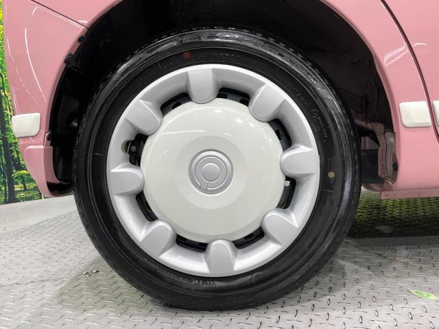 ムーヴキャンバス ＧホワイトアクセントＶＳ　ＳＡＩＩＩ　禁煙車　特別仕様車　衝突軽減　純正ナビ　全周囲カメラ　Ｂｌｕｅｔｏｏｔｈ再生　両側電動スライド　シートヒーター　ＬＥＤライト　オートハイビーム　オートエアコン　スマートキー　ＥＴＣ　横滑り防止装置（48枚目）