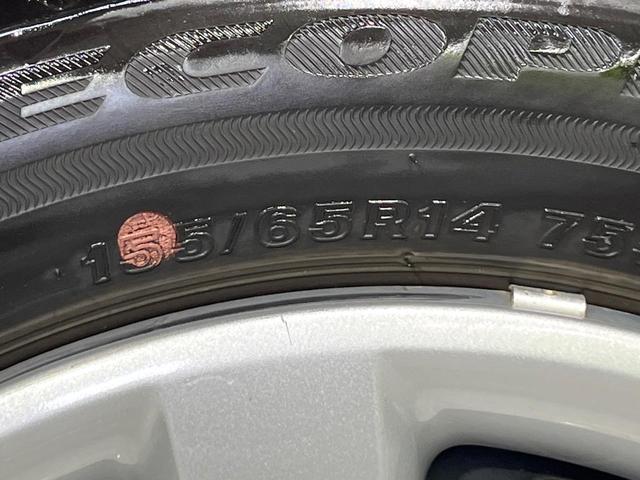 ムーヴキャンバス ＧホワイトアクセントＶＳ　ＳＡＩＩＩ　禁煙車　特別仕様車　衝突軽減　純正ナビ　全周囲カメラ　Ｂｌｕｅｔｏｏｔｈ再生　両側電動スライド　シートヒーター　ＬＥＤライト　オートハイビーム　オートエアコン　スマートキー　ＥＴＣ　横滑り防止装置（50枚目）