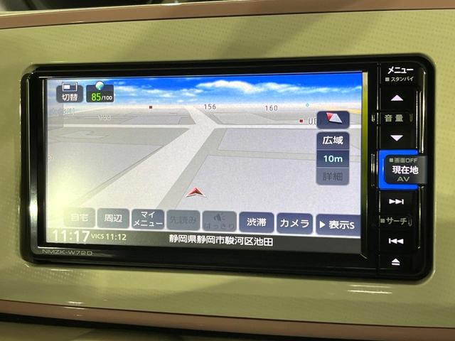 ムーヴキャンバス ＧホワイトアクセントＶＳ　ＳＡＩＩＩ　禁煙車　特別仕様車　衝突軽減　純正ナビ　全周囲カメラ　Ｂｌｕｅｔｏｏｔｈ再生　両側電動スライド　シートヒーター　ＬＥＤライト　オートハイビーム　オートエアコン　スマートキー　ＥＴＣ　横滑り防止装置（53枚目）